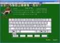 Keyboard Music